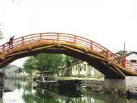 China Bridge